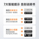 鱼跃上臂式电子血压计医用级老人家用高血压高精准全自动测量仪语音款 旗舰充电款【YE690CR】语音背光+升级袖带