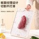 Baige Baby Food Supplement Suplement Juego de cortadores de cerámica Combinadas de cocina Cortador Complementary Food Fruit Faiting Knife Baby Food Food Food Knife Juego de cuchillo de 7 piezas de Cuchillo de comida suplementaria + Spatula de 3 piezas + 3 piezas Baking