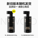Liran Men's Shampoo Shower Gel Oil Control Fluffy Amino Acid Cleansing Moisturizing Purifying Fragrance Wash Care Set 800g