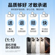 Pinsheng applicable à Apple 16/15 film tempéré iPhone 16/15 Film de téléphone mobile HD Couverture complète Film protecteur anti-Fall Anti-Fingerprint Front Film 2 Pieces + Film Sticker Tool