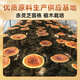
Fuyuankang Ganoderma lucidum spore oil soft capsule Changbaishan broken wall Ganoderma lucidum spore powder extraction Enhance immunity High content [Buy 3 get 1 free] Spore oil 100 particles*3 bottles
