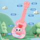 Otros juguetes para niños de ukelele niñas chicas para principiantes de jardín de infantes simulación de violín de instrumentos pequeños guitarra gato rosa rosa 21 pulgadas