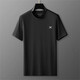 Falamone Armani Европейский и американский бренд мужской торговля с короткими рукавами с короткими рукавами с короткими рукавами с половиной рубашки с молодежными рубашкой для молодежи мужской молодежь модальная бренда модальная коротка с короткими рукавами AM719 White XL Мужчины рекомендуют вес 140-150 Jin [Jin равняется 0,5 кг]
