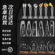 晶 晶云礼品水晶奖杯定制大拇指五角星创意毕业季公司企业单位年会优秀员工团队销售运动会篮球赛奖牌颁奖礼品 六角斜面 五角斜面 为你点赞 明日之星 小号