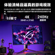 ASUS ROG PG32UCDM super 32-inch OLED display 4K display 240Hz display e-sports G-sync 0.03msGTG response Type-C HDR400