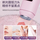 
KONKA (KONKA) double-head electric shaver private virgin male and female vaginal armpit hair removal device hand hair legs hair lip hair full body shaver armpit bikini shaving artifact trimmer [flagship model] Manye Green - powerful movement + safety knife head + comfortable without leaving black spots