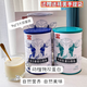Yingbeijian Probiotics Rinder -Kolostrum -Proteinpulverpulver Pulver Tier und pflanzliches Doppelproteinpulver 1 Dose Probiotika zehn Kolostrum 1 Dose zehn Kolostrum