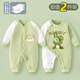 Didi Bear Diary (DIDIXIONGRIJI) 2-piece baby clothes autumn and winter thick warm jumpsuit pure cotton newborn quilted pajamas baby spring clothes 9 (three-layer quilted cotton) little bear + little green dragon 73cm suitable for weight 15-18Jin Jin is equal to 0.5 kg