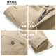 
Seven Wolf casual pants men's Tennis Antibacterial Stretch Pants Summer Business Straight Pants Commuter Men's Pants [Four Seasons] 701 (Khaki)-Mulberry Silk 37 94A