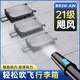 悦常盛吹风机大功率工业用220v强力鼓风机吹灰尘锂电暴风枪吹树叶吹雪机 风暴蓝德韵DY充电暴风枪3888TV1