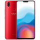 vivoX23 X21 X20 elderly people taking photos and low-cost student games backup studio 4G mobile phone Y9793S Z3i (6G+128G) package 2