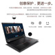 
Lenovo Thinkpad P17 gen2 Graphics Workstation Laptop High Performance 3D Modeling Rendering Drawing 17.2-inch Laptop i9-11950 64G 2T A5000 4K