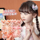 Lu Geng Tong's Little Hairpin, Baby Fairy de style forêt, cheveux fœtaux sans sueur, carte de cheveux brisée, coiffure de Girl Bow, rose (ensemble de 10 pièces)