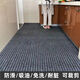 Xuxian kitchen floor mat, entrance door, door mat, dirt-resistant, anti-slip, anti-oil, water-absorbent carpet, bathroom entrance mat, customized, whole black and gray seven stripes, 120*180 cm, new anti-slip floor mat