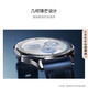 华为（HUAWEI）WATCH GT 5华为智能手表 情绪健康助手 玄玑感知系统 运动涂鸦 睡眠监测 46mm大表 砂砾棕