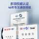 FiberHome Fiber Optic Fibre Jumper Telecommunications Grade Single-Mode Dual-Core Transceiver Single-Core Welded Pig-Fiber Converter Single-Mode Dual-Core-SC-LC 5m