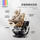 Bebebus pilot child safety seat 0-4-8 years old 360 degree rotating baby baby child car baby seat Qianyan gray professional earthquake resistance