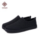 Shijufulu 2025 nuevos zapatos para hombres de primavera viejos zapatos de tela beijing negro de un pie de un pie de maldito maldito calzado casual de malla 40 40