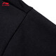 
Li Ning short-sleeved T-shirt loose men and women spring and summer cotton comfortable soft sports and casual top AHSU679