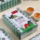 Fragrant food, Xiushui, Jiangxi, wild Qingqianliu tea, alpine ancient tree Qingqianliu tea, health-preserving tea, 1 cake, 500g bag, four boxes + handbag