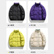 Nasamitoo Down Jacke für Männer und Frauen im Winter nationale Trendkarte Schachbrettständer Kragen Paar Wärme dünner Mantel für Teenager Freizeitkleidung 9215 Tinte Schwarz L.