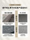 
Shantoulin Village entrance door floor mat 2025 new high-end sense entrance door foot mat anti-slip entrance door exterior door mat entrance carpet Jingbo-vertical version 15926 120cm*160cm high-density weaving process