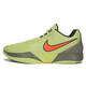 Nike (Nike) Herrenschuhe New Ja 2 Morant 2 Weihnachten Limited Fashion Vielseitig komfortable Dämpfung praktischer Training Basketballschuhe FD7327-701 44