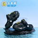Zapatos de agujero de bumblebee para niños 2025 Summer Nuevas zapatillas transpirables para niños zapatos de playa transpirables para niños