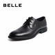Belle Men's Shoes Business Formal Leather Shoes Casual Height Soft Sole Leather Shoes 10503AM0 Black-Classic Edition 45