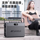 SANSUI G205 Wireless Bluetooth Speaker Outdoor High Volume Square Dance Speaker Portable Home Sound Card K-Song Audio Instrument Playing and Singing Supports Live Broadcast Lossless Recording Camping New Upgraded Version + Wireless Microphone*2+ Erhu Mai*1
