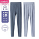 Modal long johns for men, pure cotton, thin, high-elastic, slim fit inner leggings, spring and autumn men's large size thermal underpants, 2 pack, dark gray + light gray 2XL (140-160Jin Jin equals 0.5kg)