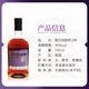 格兰纳里奇（GlenAllachie）苏格兰单一麦芽威士忌洋酒 英国斯佩塞产区 跨境直采 原瓶进口 格兰纳里奇12年700ml