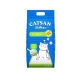 Jieshan [2 packs] Catsan cat litter 9L bentonite strong cohesion adsorption cat litter 3L 36 liters [9 liters * 4 packs] guaranteed