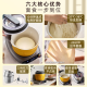东菱（Donlim）【国家补贴】绞肉机家用厨师机多功能和面机揉面一体发酵打蛋器绞馅料理全自动面食机磁吸DL-1349 DL-1349（和面绞肉绞菜）