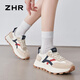 ZHR Casual Schuhe für Frauen im Herbst Retro Sport treiben dicke alleinige Schuhe für Frauen, um die Größe zu erhöhen und sie aussehen zu lassen, schäbige Schuhe für Frauen G686 Mailand 35