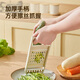 Cui Dahuang multi-functional vegetable cutter for home kitchen potato shredder grater carrot shred artifact white without hand guard to save time and effort