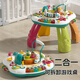 GOODWAY game table baby toys 1-3 years old 6 babies early childhood education children's educational multi-function learning table boy's birthday gift