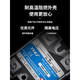 单相固态继电器220V直流控交流SSR-40DA-25DA10A60A80A-D4840 以下为直流控交流