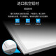 NVC Lighting (NVC) LED integrated flat panel light embedded panel light 18W white light 300*300 matte silver