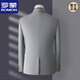 ROMON high-end suit men's three-piece Korean style slim business casual suit groom's wedding dress dark gray top + pants + vest shirt 2XL