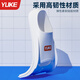 Yuke swimming fins for men and women freestyle breaststroke special children's silicone duck paw shoes adult light diving training equipment milk powder nose clip earplugs + mesh bag XS (recommended size 33-35)