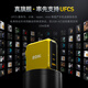 Aohi Flagship Edition 140W GaN Charger UFCS Fusion Fast Charging Type-C Multi-Port Plug PD3.1 is suitable for Huawei Apple Macbook Mobile Notebook