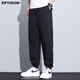 Naturkleidungsstil [Ice Seide Thin Style] lässige Hosen für Sommer Männer bequem und Everypic Ice Seide Hosen lose Harun Legging Hosen für Männer