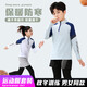 DUBLS篮球服儿童长袖男女童羽毛球服秋冬跑步运动套装足球服训练服班服 9793黑色上衣 30码(建议身高150-160cm)