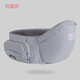 
Budou mother multifunctional baby strap waist stool lightweight baby sitting stool four seasons breathable belt front-heel single stool agate gray (upgraded version)