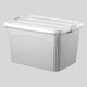 Chenzhi Shangpin Storage Box Moving Clothes Quilt Organizer Large Toy Storage Box Thickened Bedroom Dormitory Office Storage Gray 80# (46*33*28cm)X4 Pulley