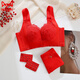 Cat man (miiow) Sous-vêtements rouges ensemble pour les femmes qui rassemblent de petits seins et se soulèvent pour empêcher le rétrécissement de l'année hongyun de Zodiac Année de serpent