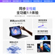 STIGER【官装正品丨销量2万+】适用vivo Pencil2平板触控笔pad air/pad3 pro/iqoo pad电容笔磁吸手写笔 【官装pencil3代】同步全功能｜无延迟不断触 2025