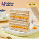卡尔顿（Calleton）蛋皮吐司面包早餐零食糕点网红休闲小吃蛋糕下午茶食品整箱420g 蛋皮卷+黑麦三明治（共2箱）840g