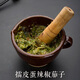 FANCYCHIC household Hunan dish, pepper, eggplant, preserved egg, garlic mortar grinder, garlic paste, old-fashioned garlic mortar, jar, large and elegant blue mortar + wooden mallet